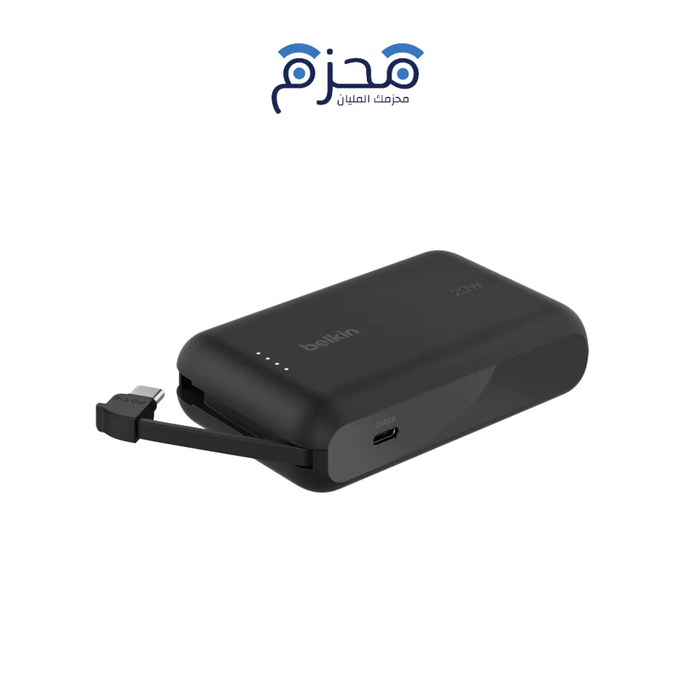 ⁦Belkin - باور بنك أسود⁩ - الصورة ⁦1⁩