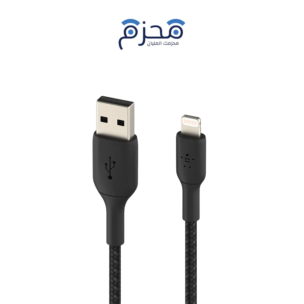 ⁦Belkin - كيبل لايتنينج الى USB-A مضفر 15 سم أسود⁩ - الصورة ⁦1⁩