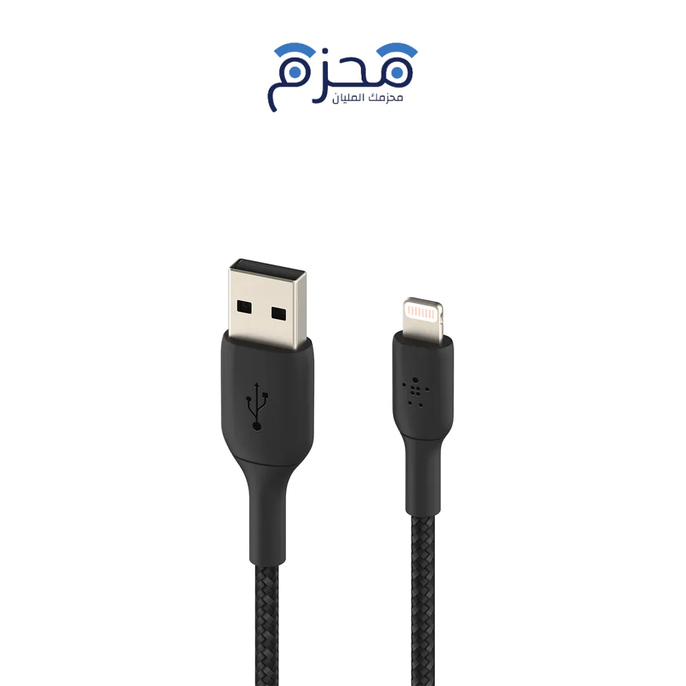 ⁦Belkin - كيبل لايتنينج الى USB-A مضفر 1 متر أسود⁩ - الصورة ⁦1⁩