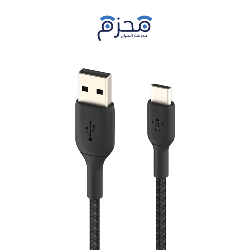 ⁦Belkin - كيبل تايب سي الى USB-A مضفر 1 متر أسود⁩ - الصورة ⁦1⁩