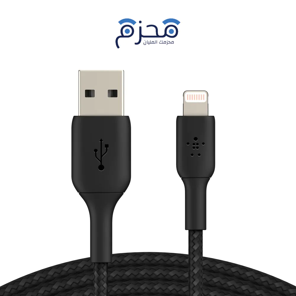 ⁦Belkin - كيبل لايتنينج الى USB-A 3 متر أسود⁩ - الصورة ⁦1⁩