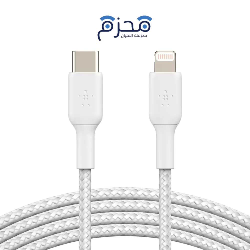 ⁦Belkin - كيبل لايتنينج الى تايب سي 1 متر أبيض⁩ - الصورة ⁦1⁩