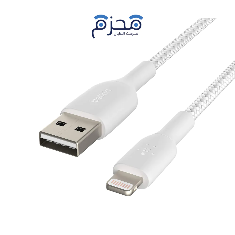 ⁦Belkin - كيبل لايتنينج الى تايب سي مضفر 2 متر أبيض⁩ - الصورة ⁦1⁩