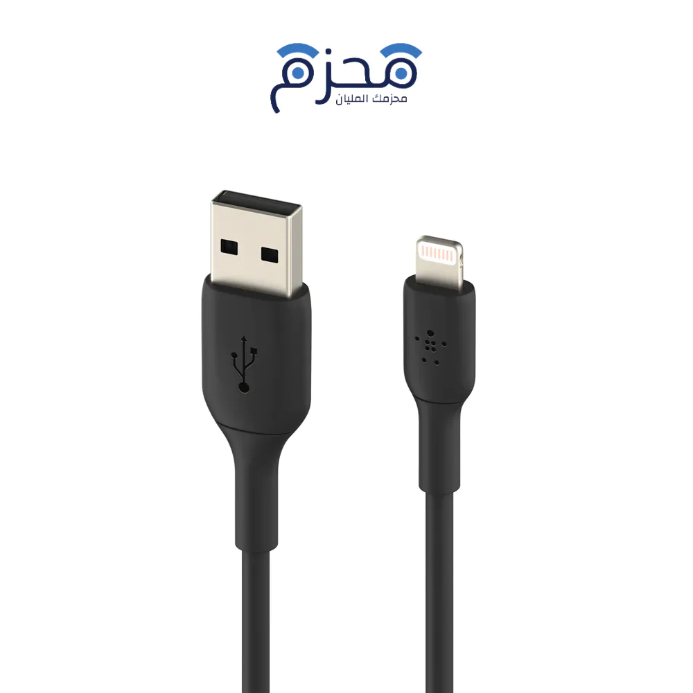 ⁦Belkin - كيبل USB-A الى لايتنينج سيليكون 1 متر أسود⁩ - الصورة ⁦1⁩