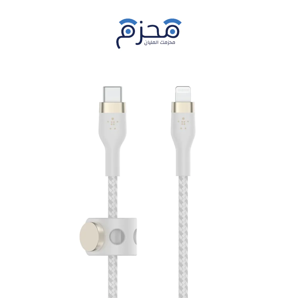 ⁦Belkin - كيبل تايب سي الى لايتنينج سيليكون 1 متر أبيض⁩ - الصورة ⁦1⁩