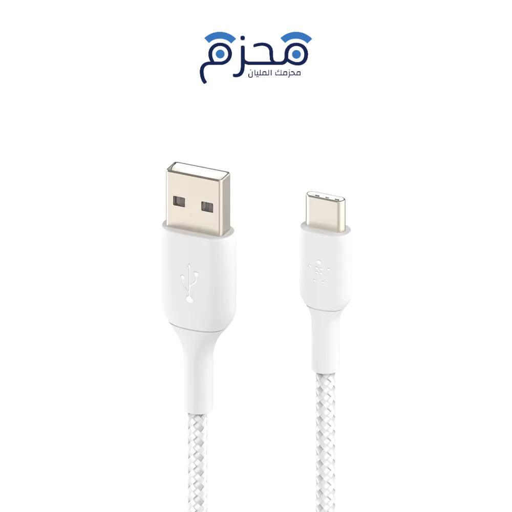 ⁦Belkin - كيبل تايب سي الى USB-A 1 متر أبيض⁩ - الصورة ⁦1⁩