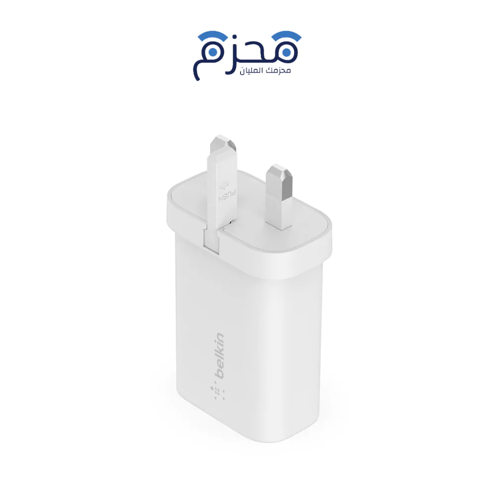 ⁦Belkin - شاحن جداري تايب سي PD 25W أبيض⁩ - الصورة ⁦1⁩