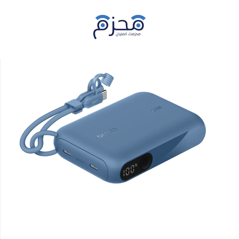 ⁦Belkin - باور بنك 10000 مللي امبير PD 20W مع شاشة عرض أزرق⁩ - الصورة ⁦1⁩
