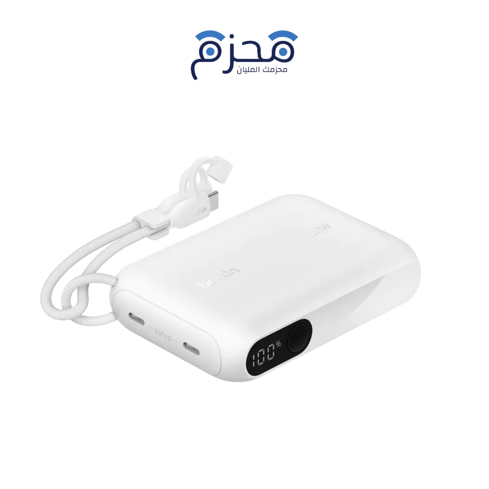 ⁦Belkin - باور بنك 10000 مللي امبير PD 20W مع شاشة عرض أبيض⁩ - الصورة ⁦1⁩