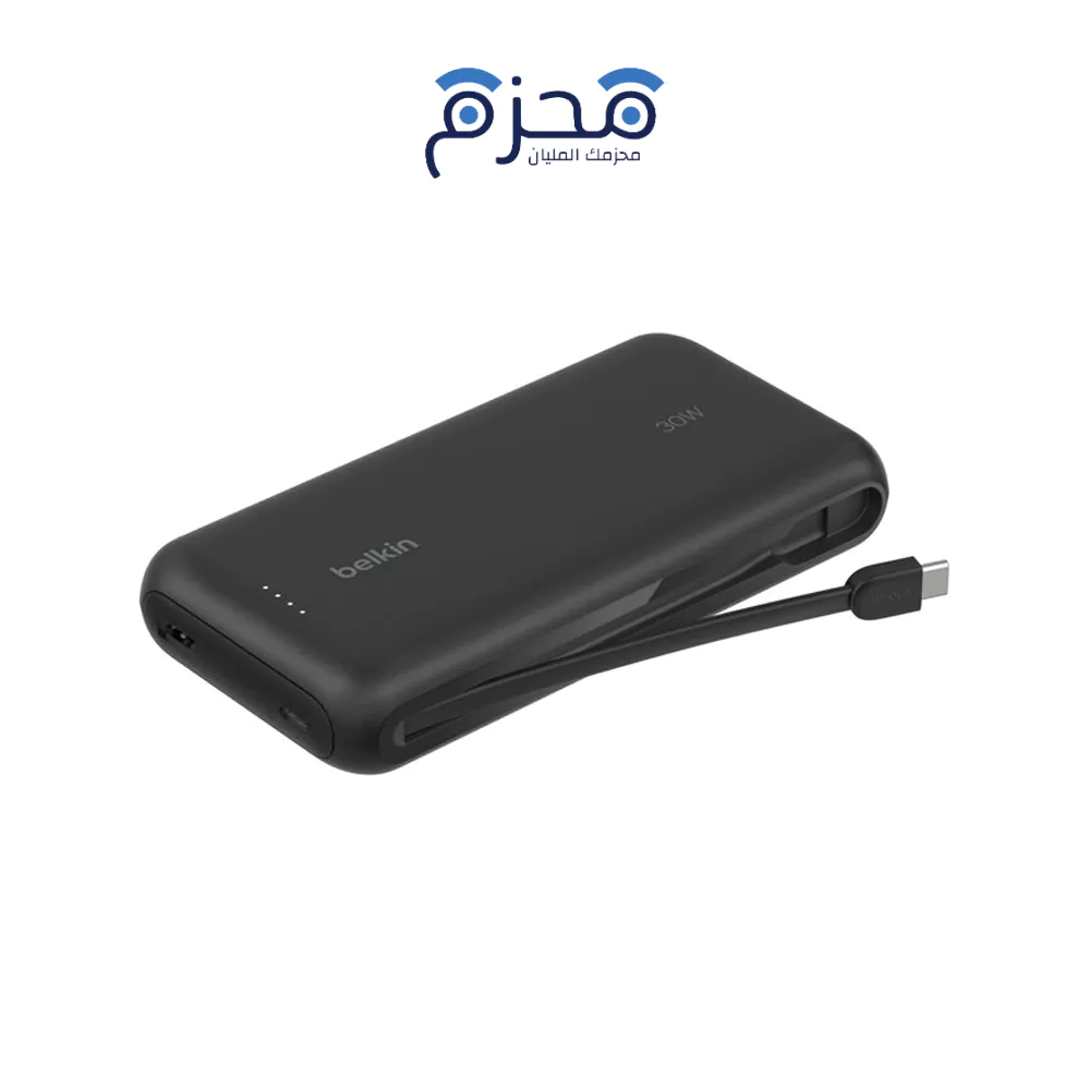 ⁦Belkin - باور بنك 20000 مللي امبير PD 30W مع كيبل مدمج تايب سي أسود⁩ - الصورة ⁦1⁩