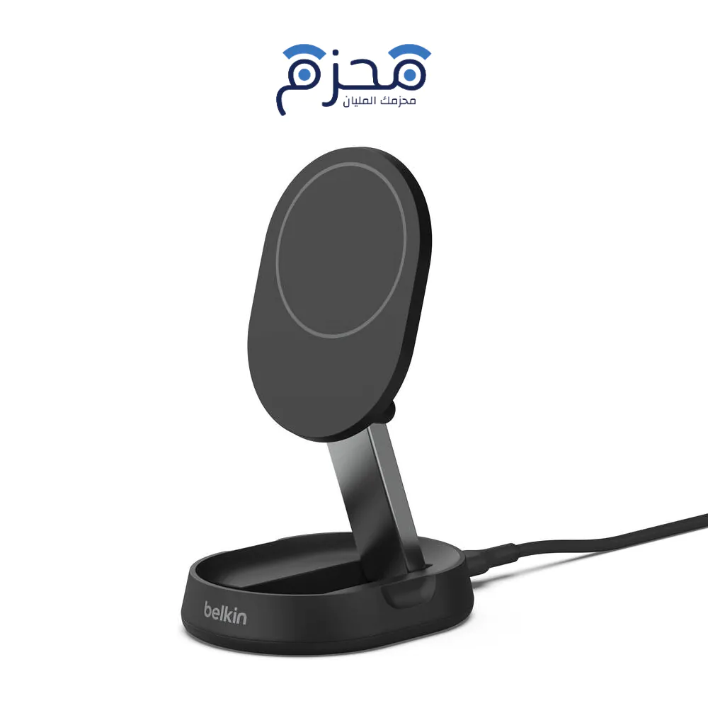 ⁦Belkin - ستاند شحن لاسلكي QI2 قابل للتحويل 15W أسود⁩ - الصورة ⁦1⁩