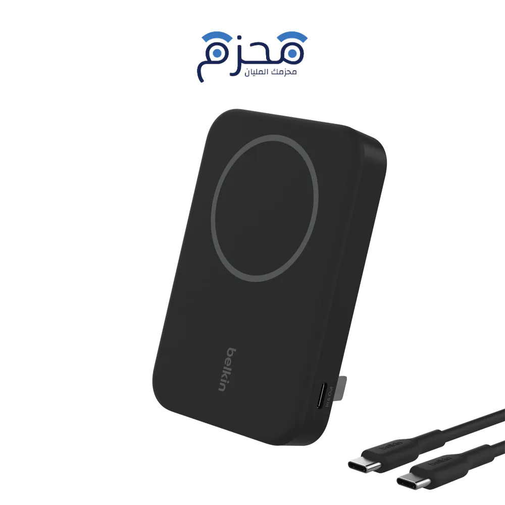 ⁦Belkin - باور بنك لاسلكي آيفون 15 BoostCharge 15W⁩ - الصورة ⁦1⁩