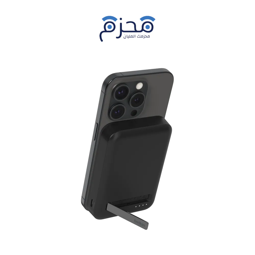 ⁦Belkin - باور بنك لاسلكي آيفون 15 BoostCharge 15W⁩ - الصورة ⁦1⁩
