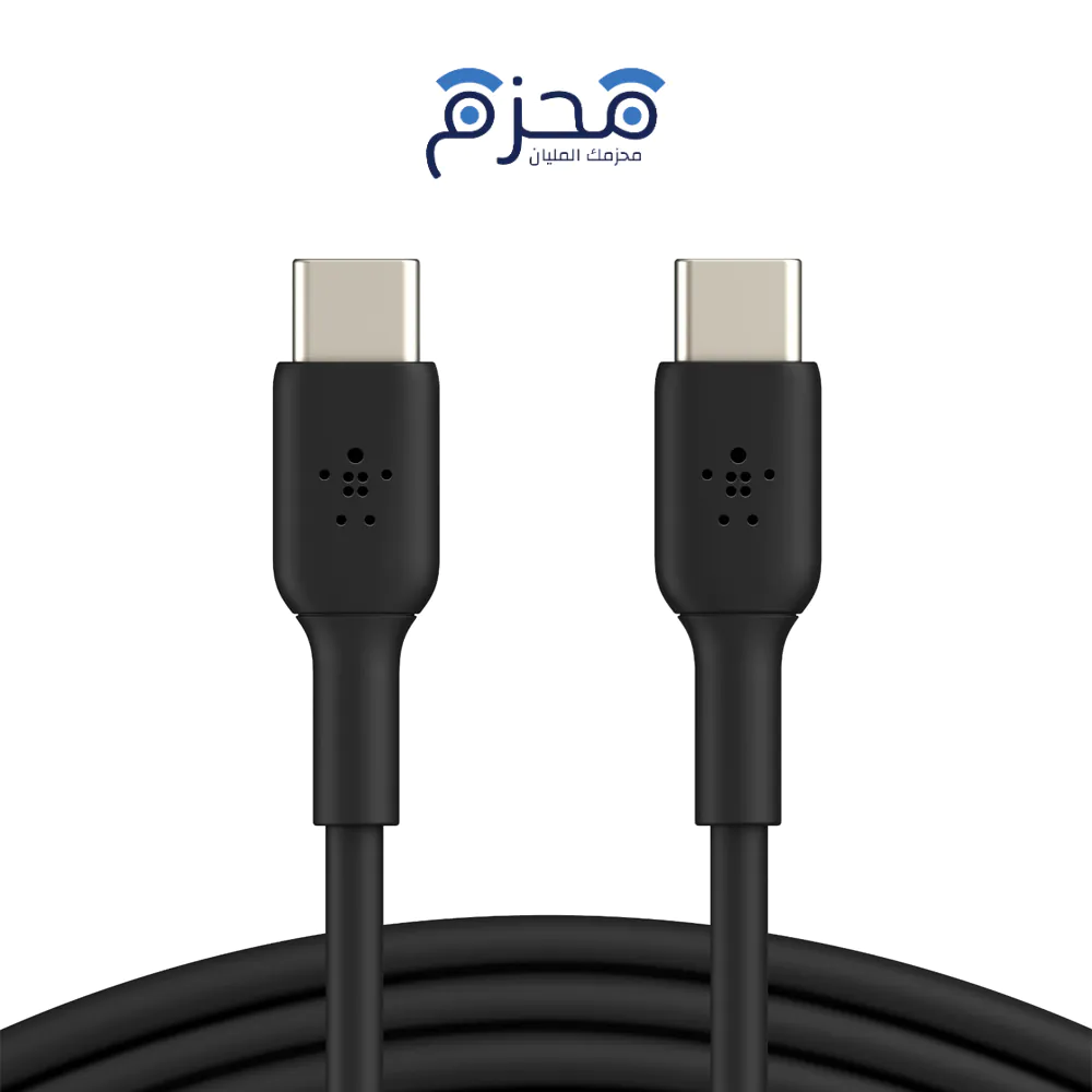 ⁦Belkin - كيبل تايب سي الى تايب سي 60W 1 متر أسود⁩ - الصورة ⁦1⁩