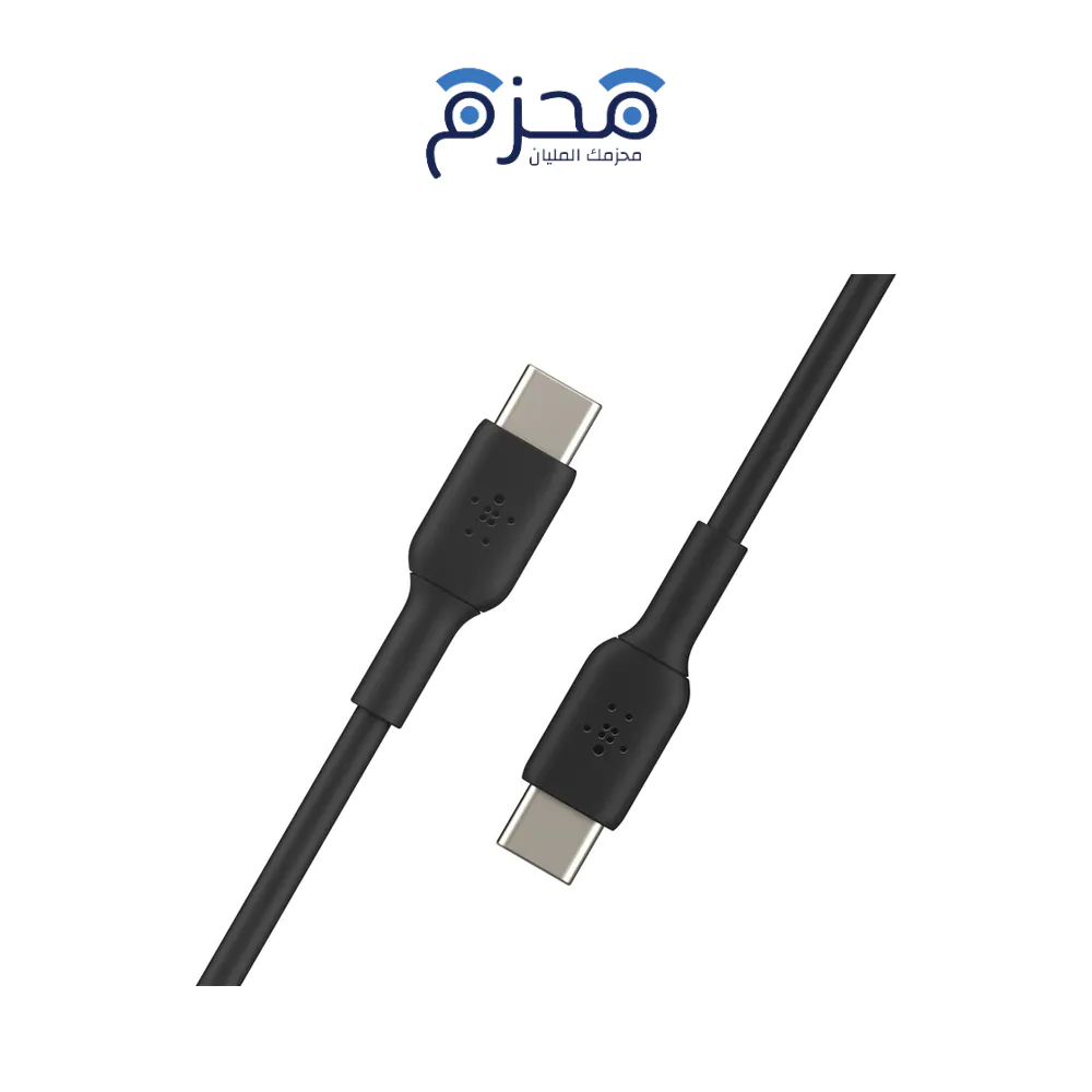 ⁦Belkin - كيبل تايب سي الى تايب سي 60W 2 متر أسود⁩ - الصورة ⁦1⁩
