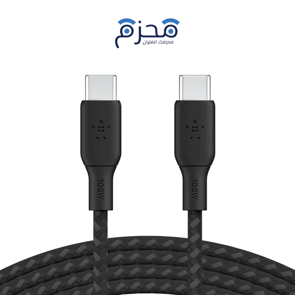 ⁦Belkin - كيبل تايب سي الى تايب سي مضفر 100W 2 متر أسود⁩ - الصورة ⁦1⁩