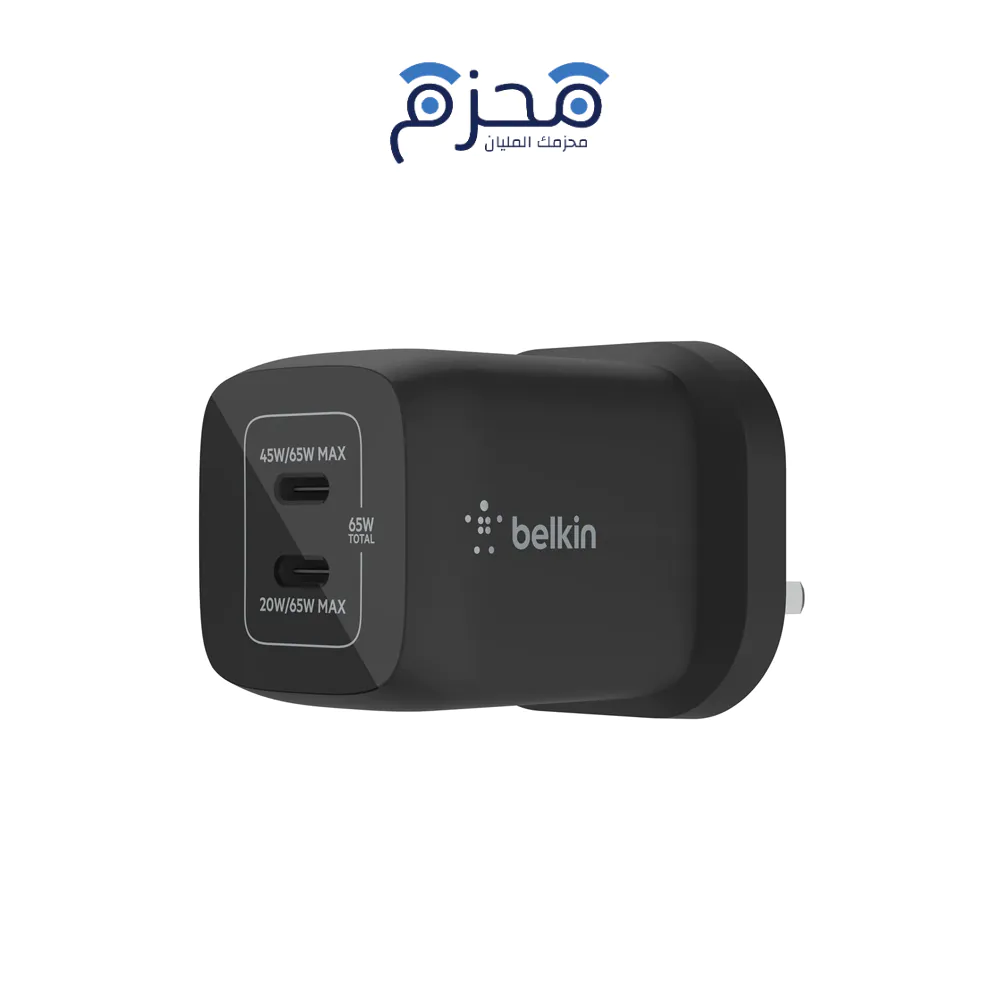⁦Belkin - شاحن جداري تايب سي مزدوج GaN 65W مع PPS أسود⁩ - الصورة ⁦1⁩