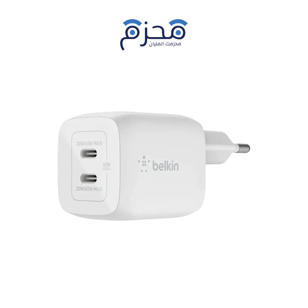 ⁦Belkin - شاحن جداري تايب سي مزدوج GaN 45W مع PPS أبيض⁩ - الصورة ⁦1⁩