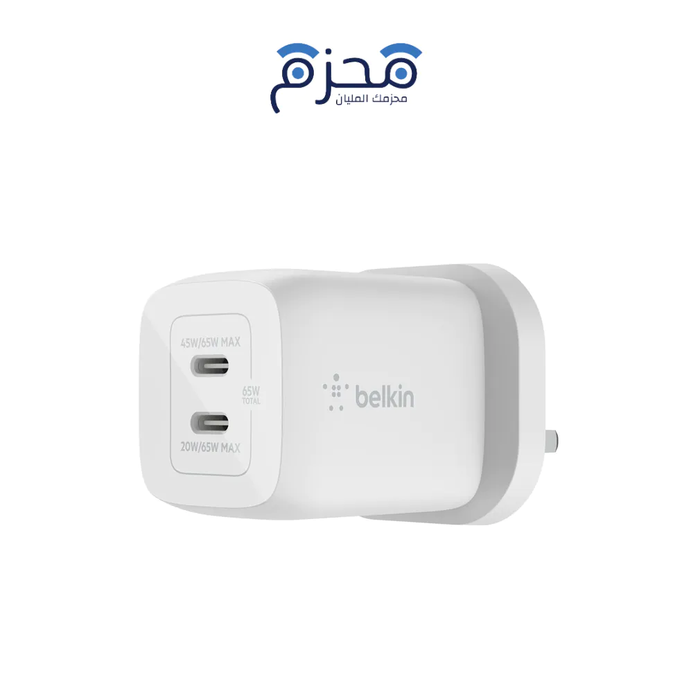 ⁦Belkin - شاحن جداري تايب سي مزدوج GaN 65W مع كيبل 2 متر أبيض⁩ - الصورة ⁦1⁩