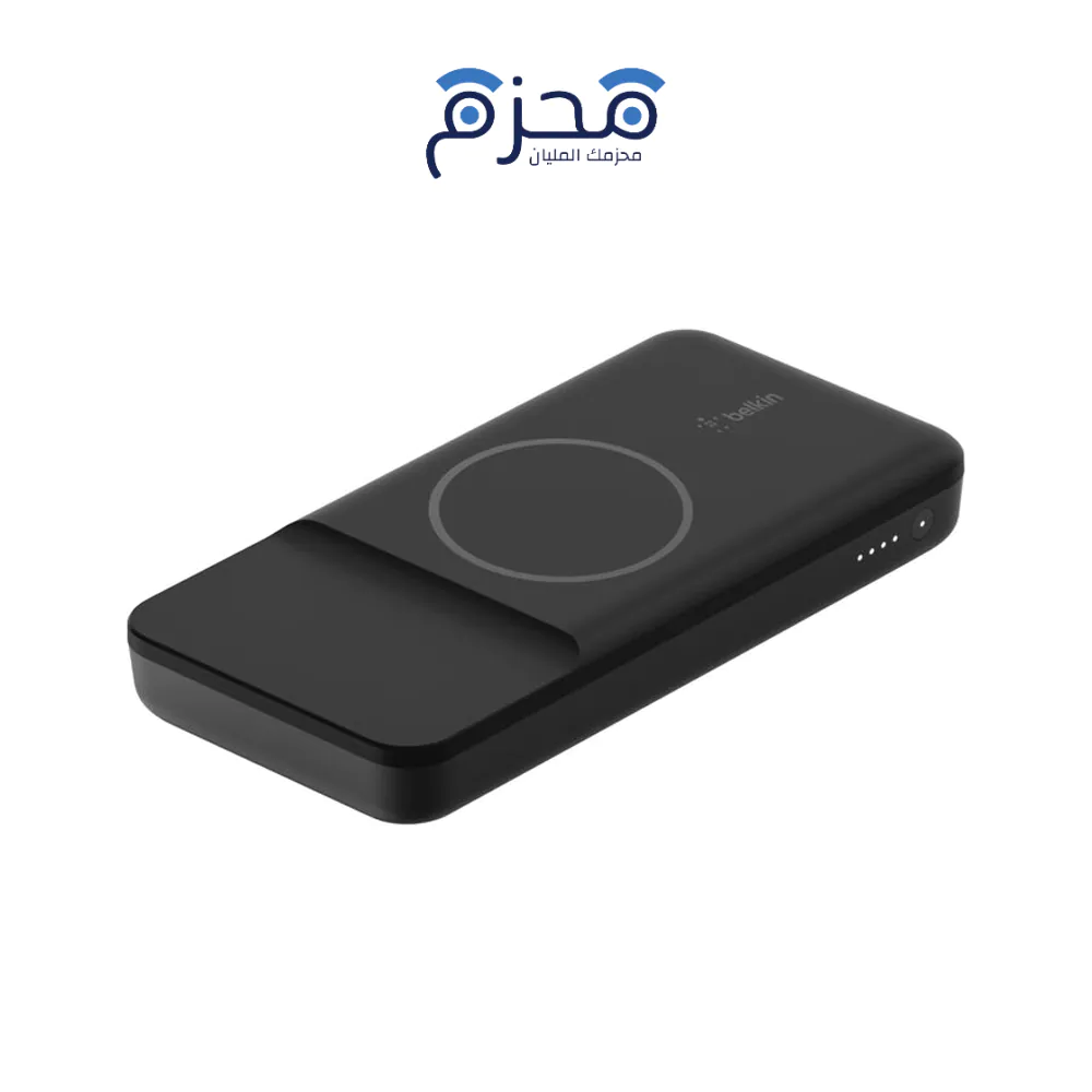 ⁦Belkin - باور بنك مغناطيسي لاسلكي 10000 مللي امبير أسود⁩ - الصورة ⁦1⁩