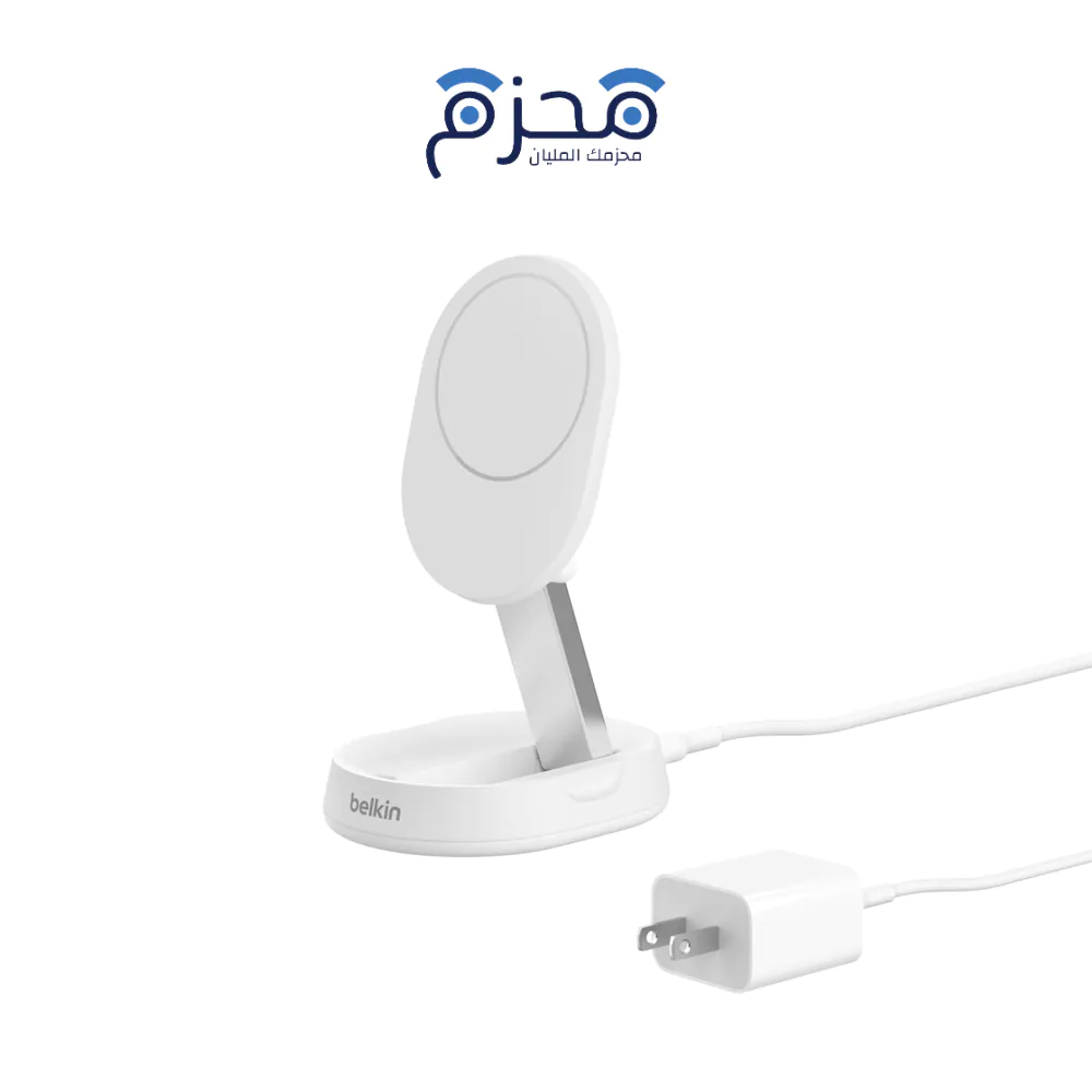 ⁦Belkin - ستاند شحن لاسلكي مغناطيسي QI2 أبيض⁩ - الصورة ⁦1⁩