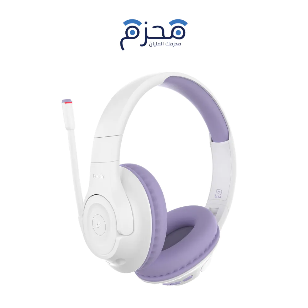 ⁦Belkin - سماعة رأس للأطفال SoundForm مع مايكروفون لافندر⁩ - الصورة ⁦1⁩