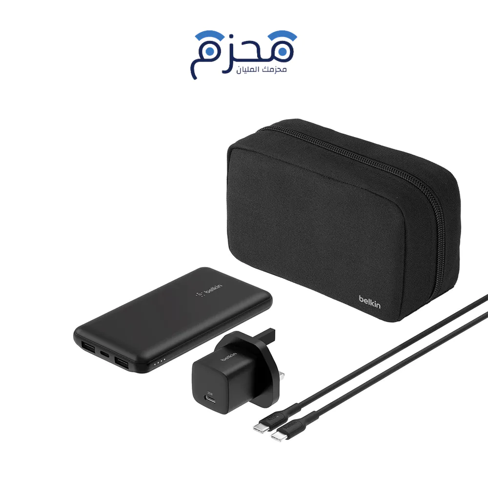 ⁦Belkin - طقم سفر باور بنك 10000 مللي امبير مع شاحن 25W وكيبل أسود⁩ - الصورة ⁦1⁩