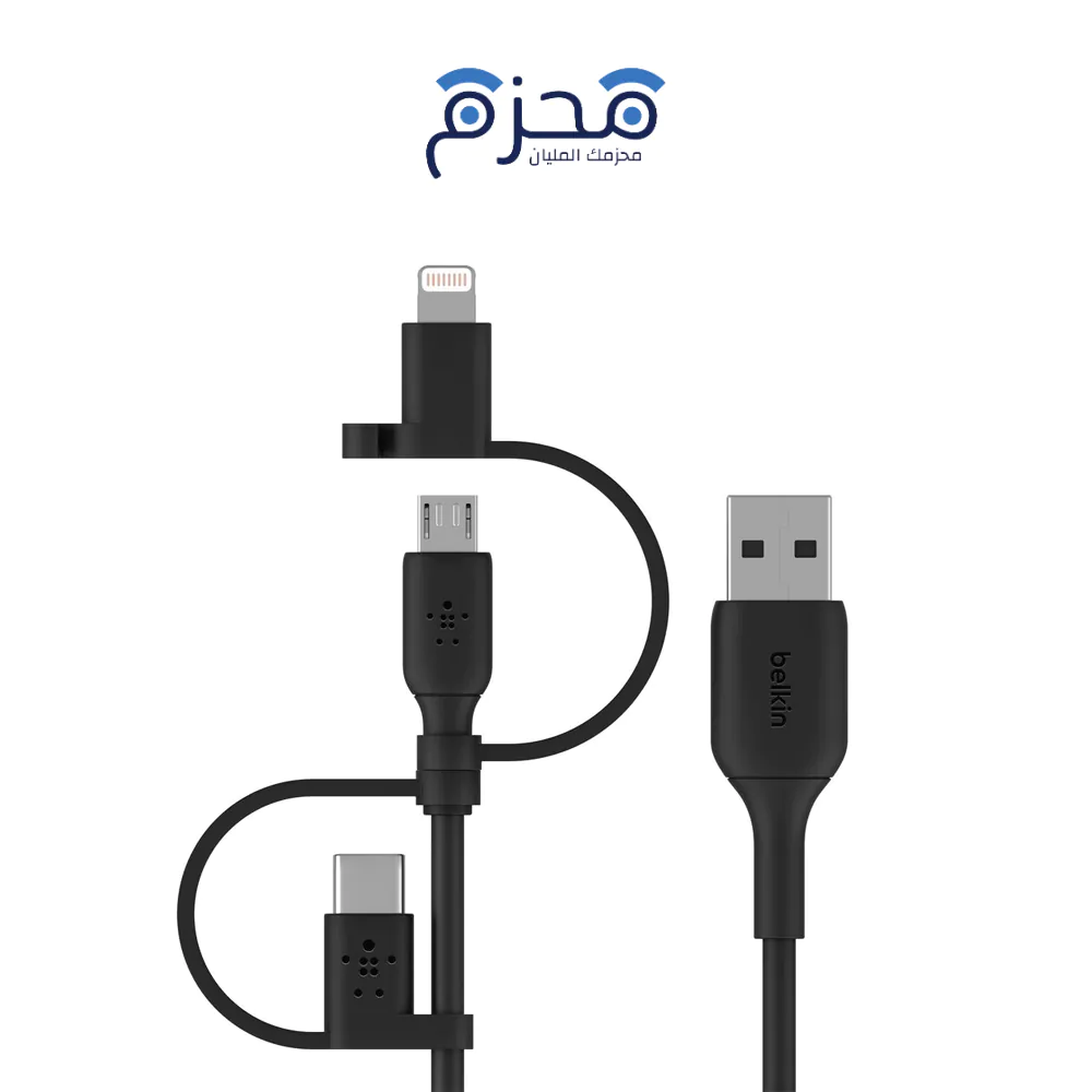⁦Belkin - كيبل USB-A متعدد الموصلات تايب سي ومايكرو ولايتنينج 1 متر أسود⁩ - الصورة ⁦1⁩