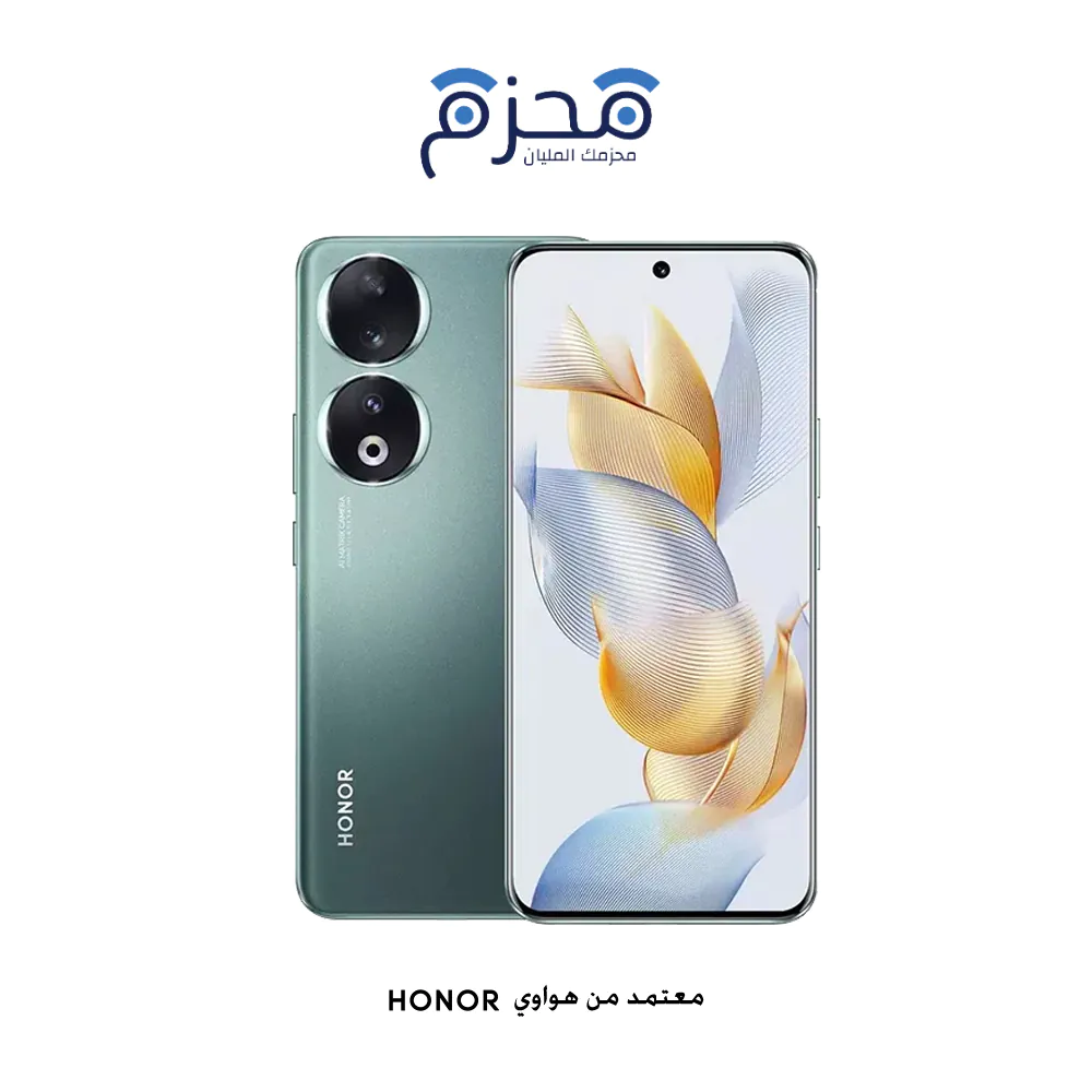 ⁦Honor - Honor 90 256GB أخضر⁩ - الصورة ⁦1⁩