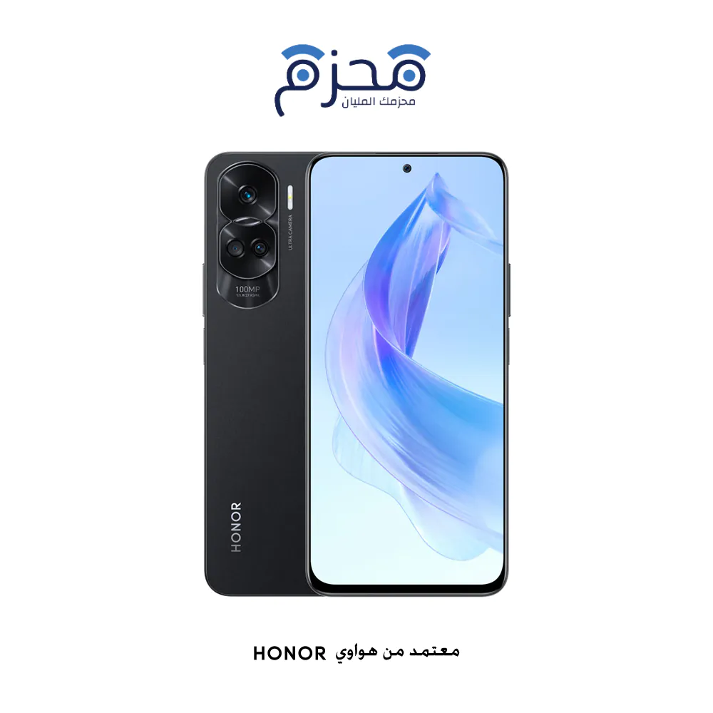 ⁦Honor - Honor 90 256GB أسود⁩ - الصورة ⁦1⁩