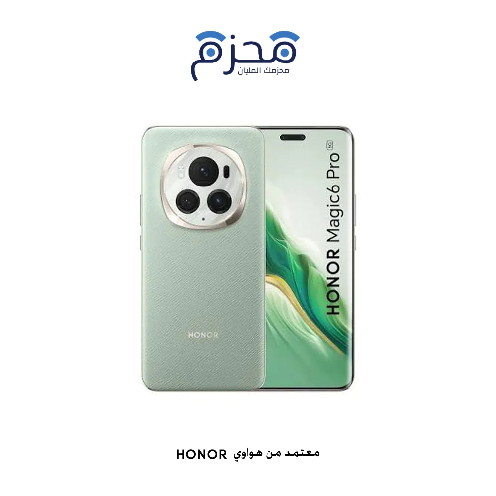 ⁦Honor - Magic 6 Pro 512GB أخضر⁩ - الصورة ⁦1⁩