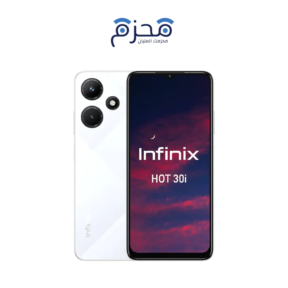 ⁦Infinix - Hot 30i 128GB فضي⁩ - الصورة ⁦1⁩