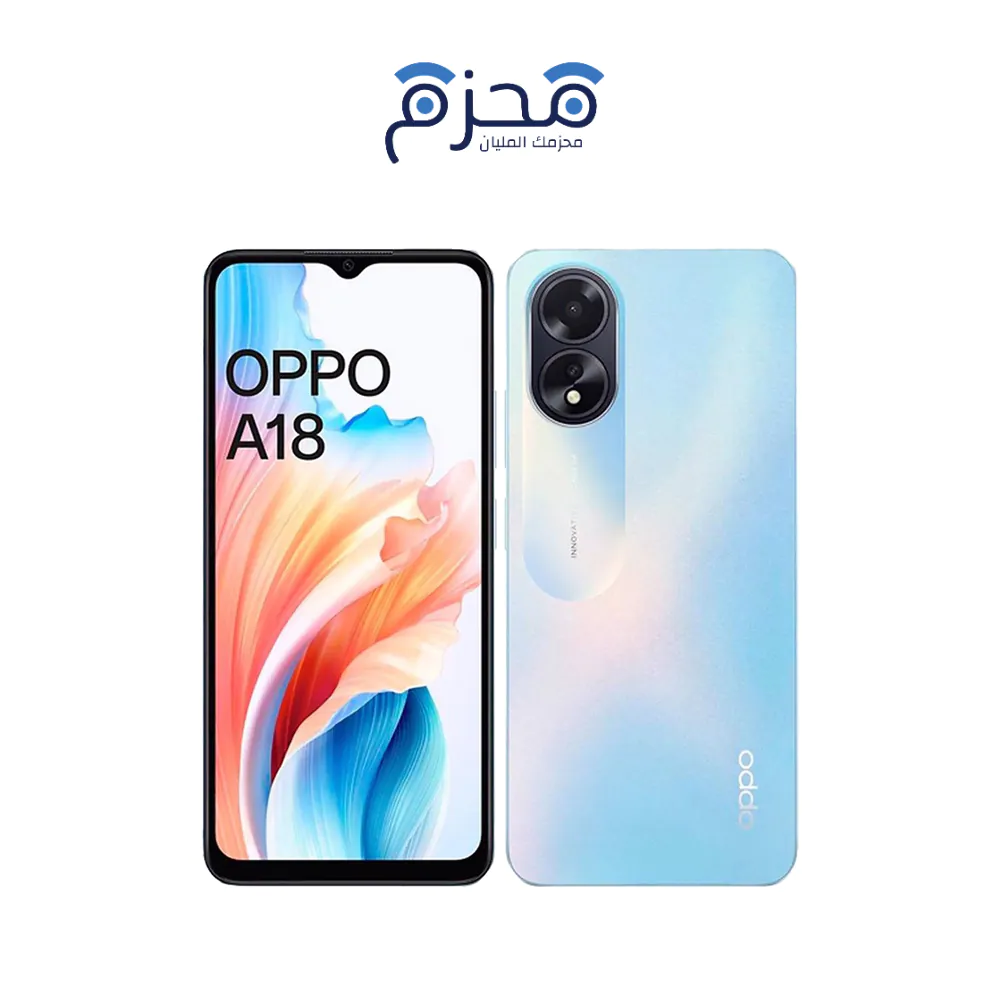 ⁦Oppo - A18 128GB أزرق⁩ - الصورة ⁦1⁩