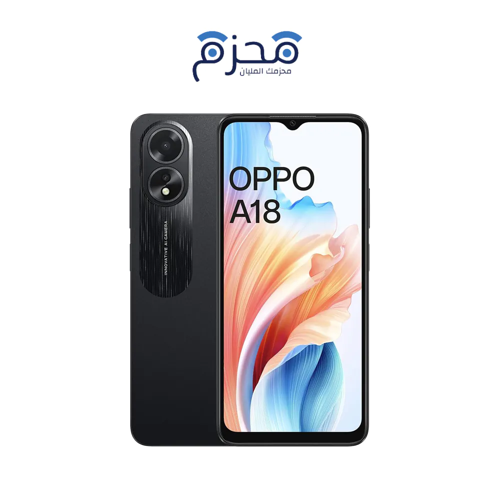 ⁦Oppo - A18 128GB أسود⁩ - الصورة ⁦1⁩