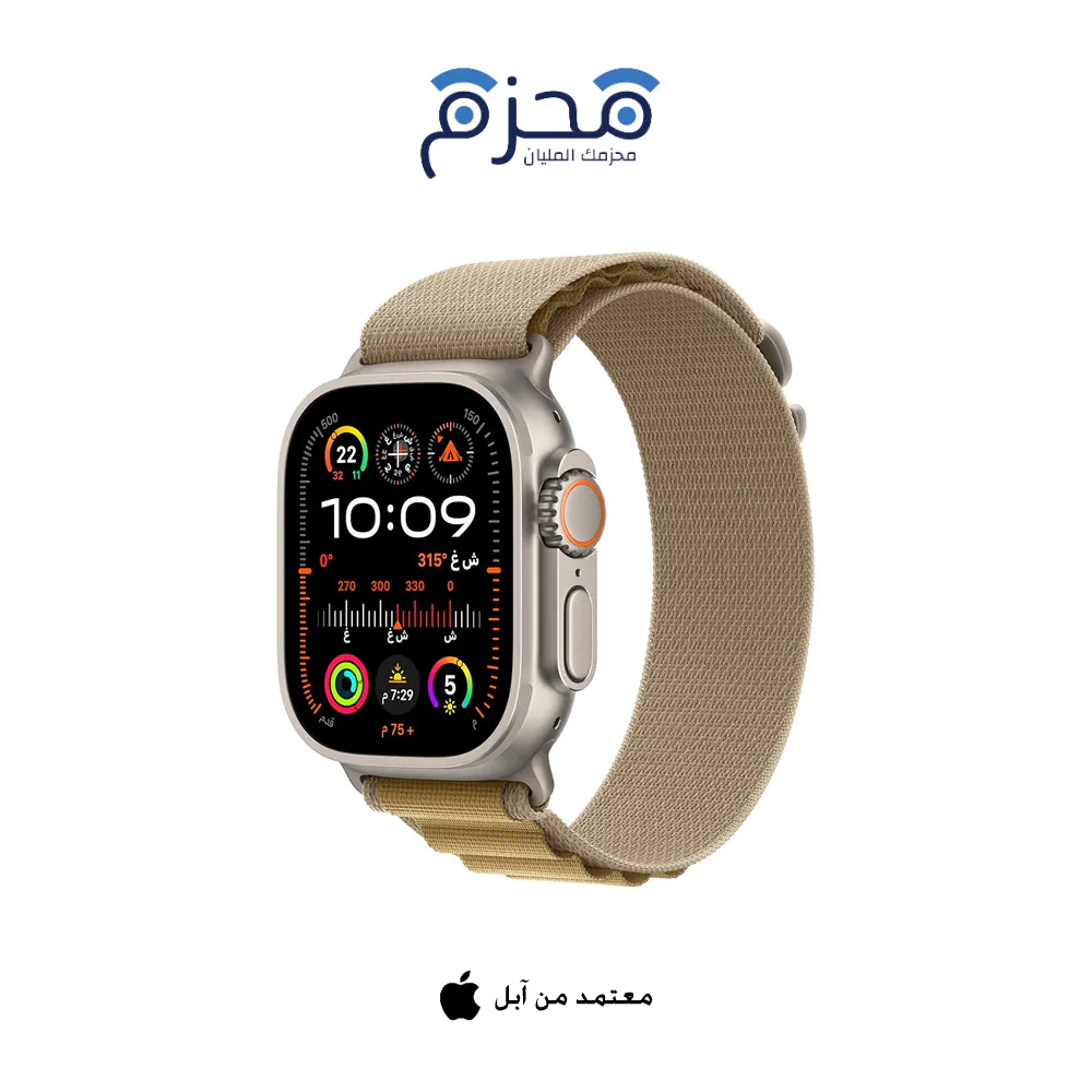 ⁦Apple - Ultra 2 49 ملم Cellular طبيعي تيتانيوم⁩ - الصورة ⁦1⁩