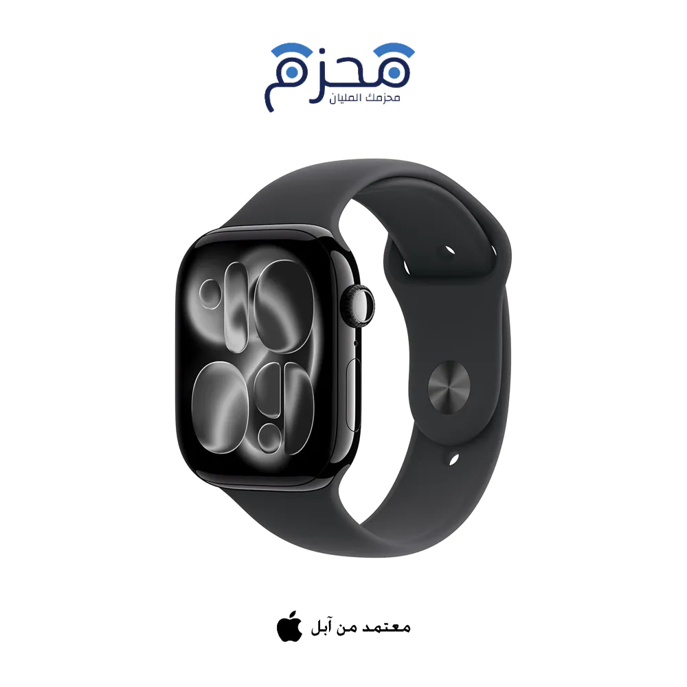 ⁦Apple - Series 11 46 ملم GPS أسود ألمنيوم + 8 خيارات ألوان⁩ - الصورة ⁦1⁩