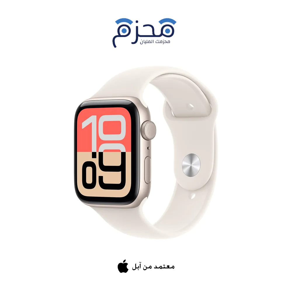 ⁦Apple - SE 3 44 ملم GPS ضوء النجوم ألمنيوم⁩ - الصورة ⁦1⁩