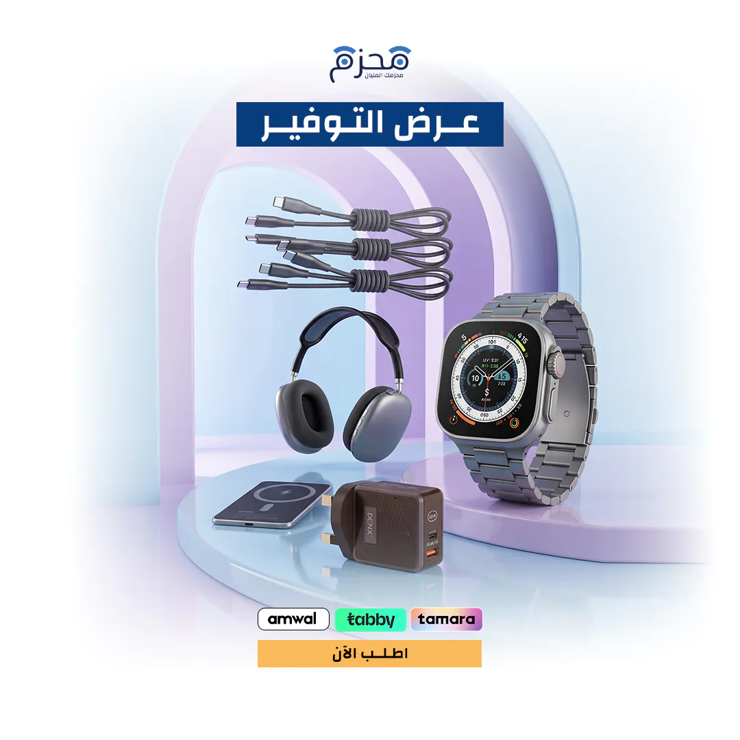 ⁦عرض التوفير 10⁩ - الصورة ⁦1⁩