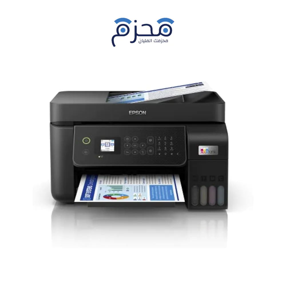 ⁦ابسون ايكو تانك L5290 طابعة متعددة الوظائف⁩ - الصورة ⁦1⁩