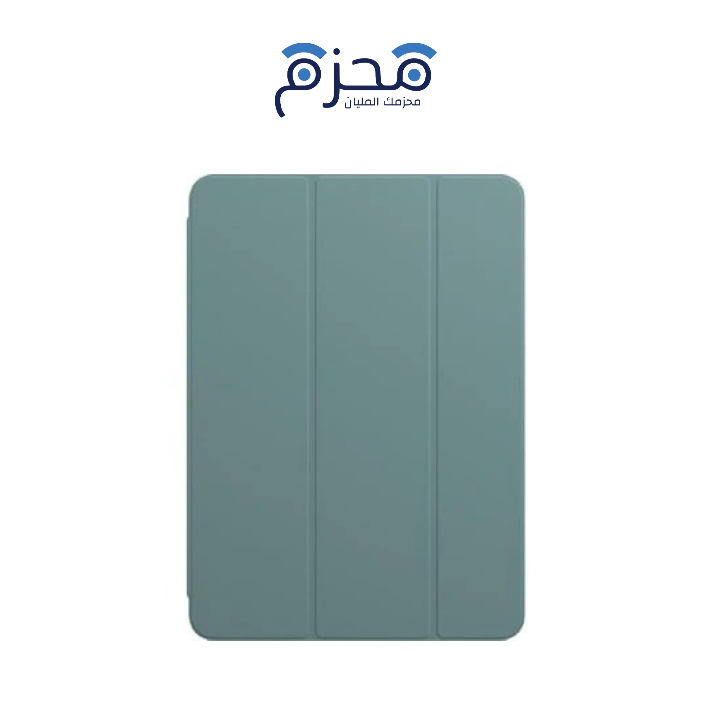 كفر حماية الآيباد