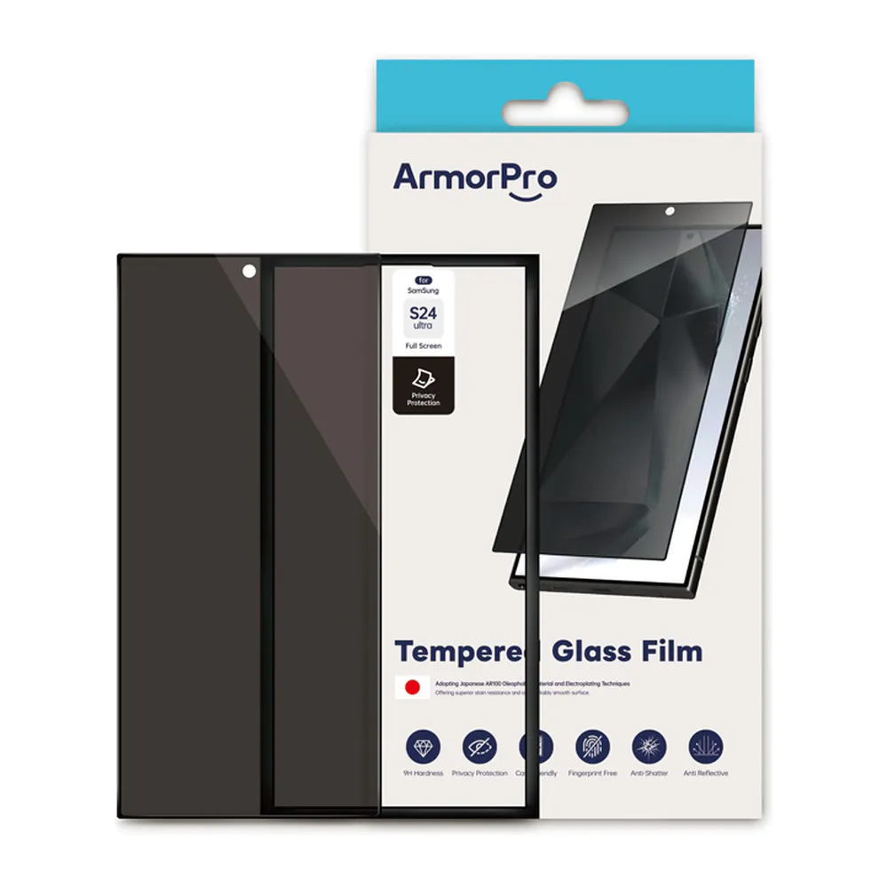 ArmorPro – واقي شاشة خصوصية سامسونج S24 Ultra ArmorPro – واقي شاشة خصوصية سامسونج S24 Ultra