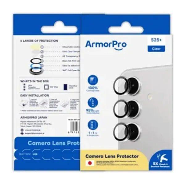 ArmorPro – حماية عدسات كاميرا سامسونج S25 Plus شفاف