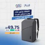Kingsons - حقيبة ظهر لابتوب 15.6 بوصة رمادي غامق