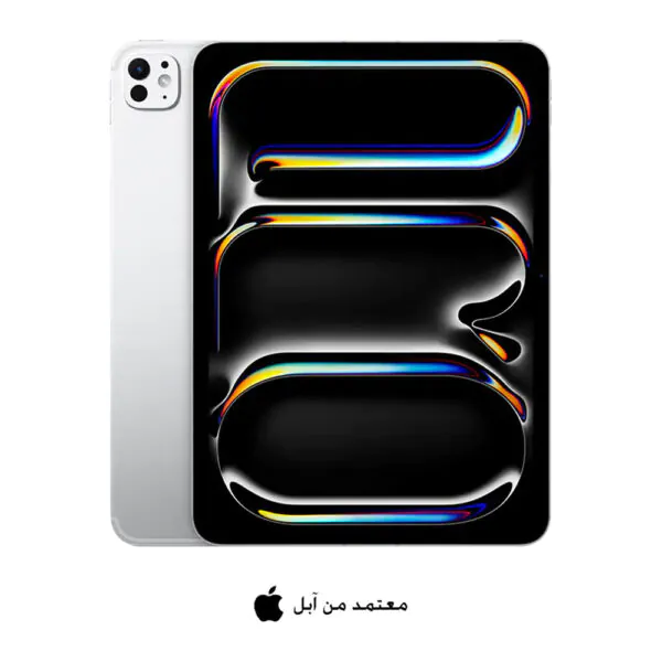 ايباد برو 11 انش شريحة
