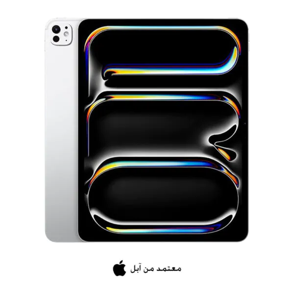 ايباد برو 13 انش واي فاي