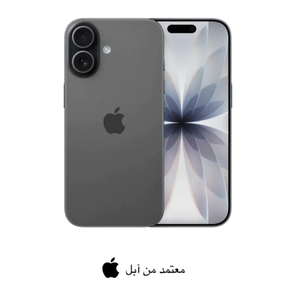 ايفون 17