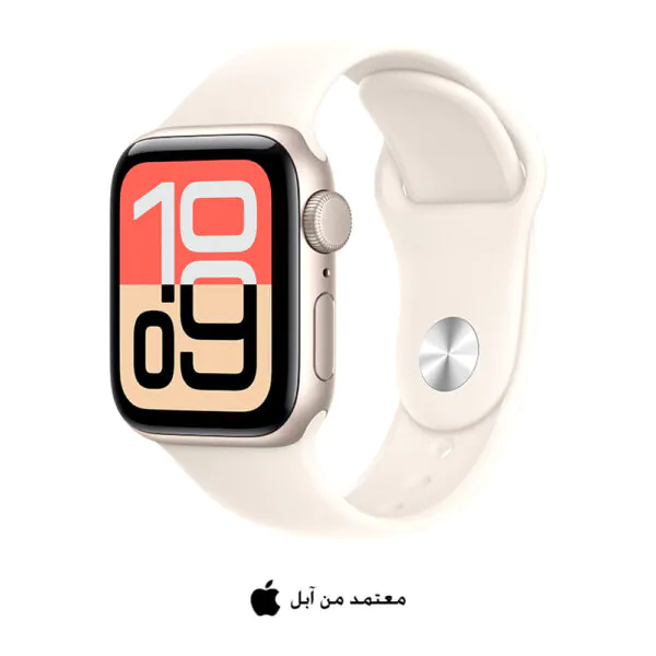 ساعة ابل SE 2025