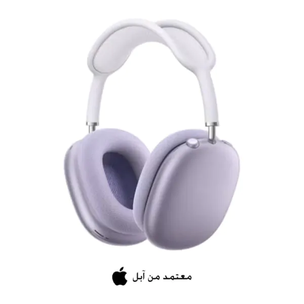 ايربودز ماكس