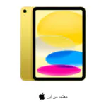 ايباد A16 واي فاي