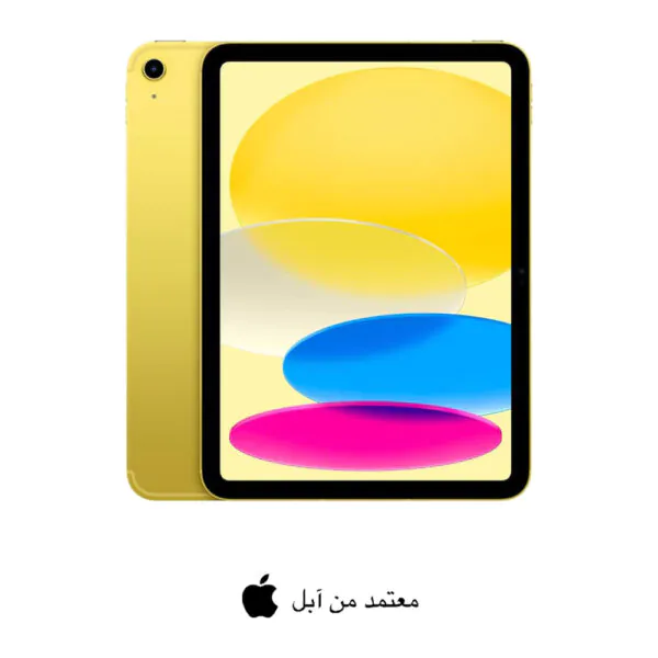 ايباد A16 واي فاي